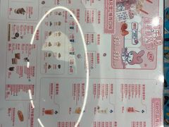 -DQ·蛋糕·冰淇淋(通州万达店)