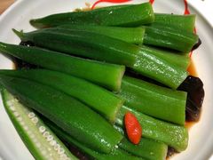 木耳秋葵-嘉和一品(蓝堡店)