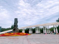 -二一九公园