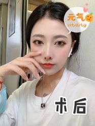-深圳阳光医疗美容医院·旗舰店