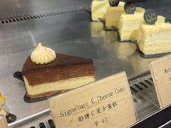 -榖屋house of flour(张江首店)