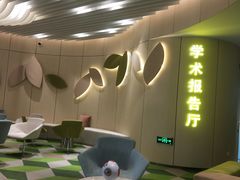 -黑马眼科·近视手术