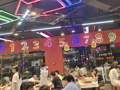 -饶福记·南昌烧烤大排档(九龙湖土著店)