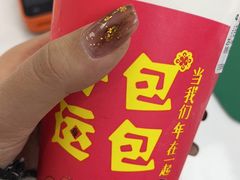 -CoCo都可(颐高区店)
