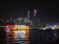-珠江夜游广州塔·中大码头