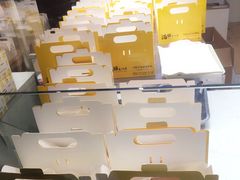 -汤姆大师傅鲜香牛肉饼(深圳保利文化广场店)