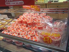 -味多美蛋糕(西安门店)