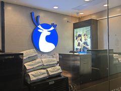 -瑞幸咖啡(南丰汇商场店)