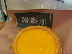 -翠华餐厅(宝安壹方城店)