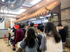 -冰泉豆浆馆(白云山总店)