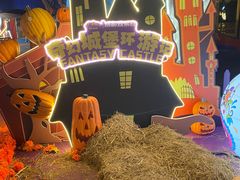 -成都欢乐谷