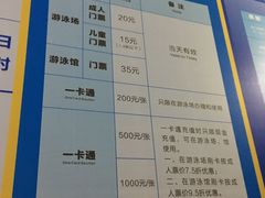 -宝体健身会(宝安体育馆店)
