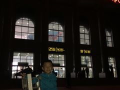 -满洲里西郊国际机场