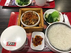 -72街荷叶饭(三元里店)