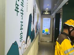 -仙雨林·奶茶鲜果茶(书院巷店)
