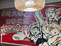 -湘当有味(宋诏桥一店)