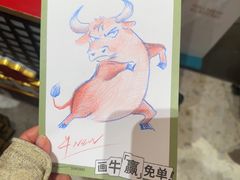 -牛New寿喜烧(曹路花园城店)