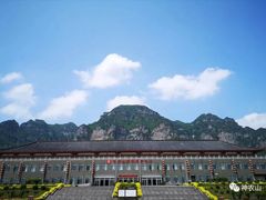 -神农山景区