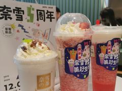 -奈雪的茶(佛山顺德美的悦然广场店)