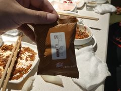 -海底捞火锅(长沙华创国际广场店)