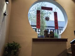 -大宅院(西溪路店)