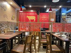 -幸运牛汕头小黄牛牛肉火锅(梅林店)