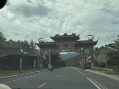 -虎啸峡漂流
