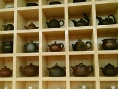 -我茶人文茶馆