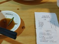 -凤起龙游老面包子(凯德晶品店)