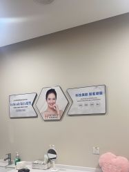 -禾美嘉医疗美容