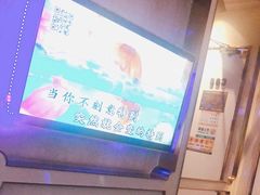 -星聚会KTV(景枫中心店)