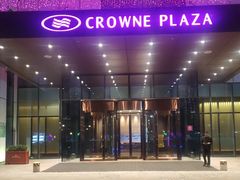 -大连星海皇冠假日酒店