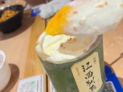 -KUNCHA鲲茶·江西制茶(铜锣湾店)