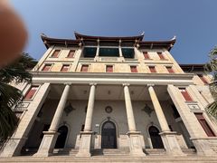 -厦门大学(思明校区)