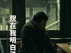-金逸影城(中关村店)