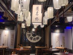 -贡梅老面馆·蟹粉面·无锡特色小吃(南长街主推店)
