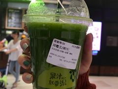 -混果汁(喜荟城店)