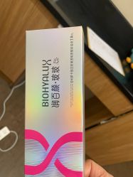 -上海玫瑰医疗美容医院