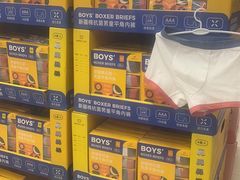 -盒马X会员店(上海森兰商都店)