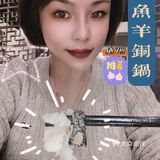 喜忧参半的老字号火锅店 鱼羊铜锅