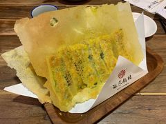 -海荣锅贴馆(五味十字店)