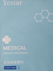 -Yestar宁波艺星整形医院