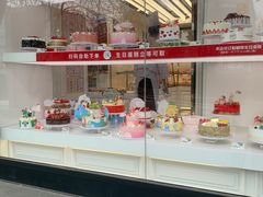 -味多美蛋糕(苏州街地铁店)