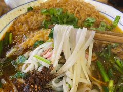 -杜袁氏贵州农家羊肉粉(爱融荟城店)