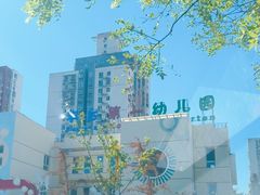 -北京市丰台区第一幼儿园(顺八园)