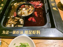 -老牌坊云南鱼豆花火锅(爱建店)