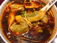 -熙盛源(凤凰街店)