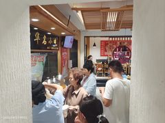 -南城香·饭香串香馄饨香(赵公口店)