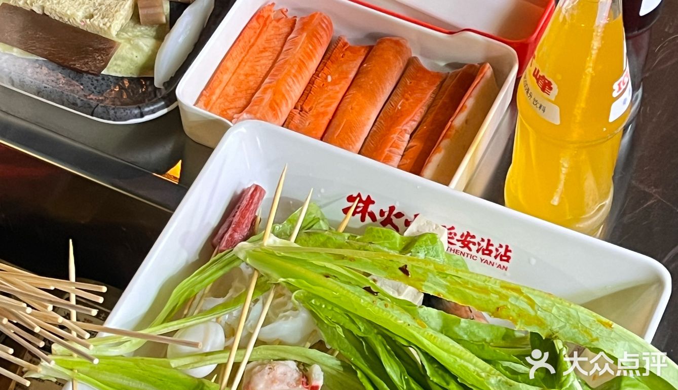 火锅串串夜宵趴 | 延安沾沾真的好吃!