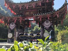 -矮寨·十八洞·德夯大峡谷景区
